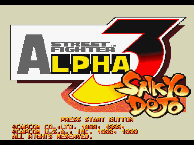 Street Fighter Alpha 3 Title Screen
